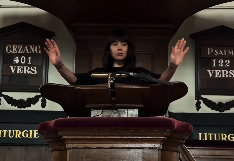 Anne Rats - De Stokerij Schiedam