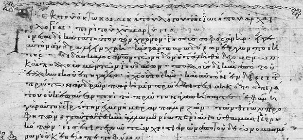 flavius