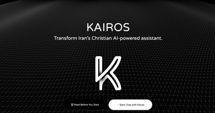 Kairos AI