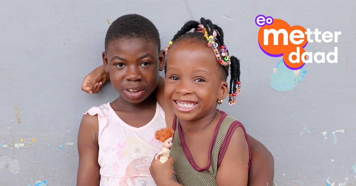 Revalidatiecentrum Ghana