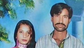 Pakistan Pakistan