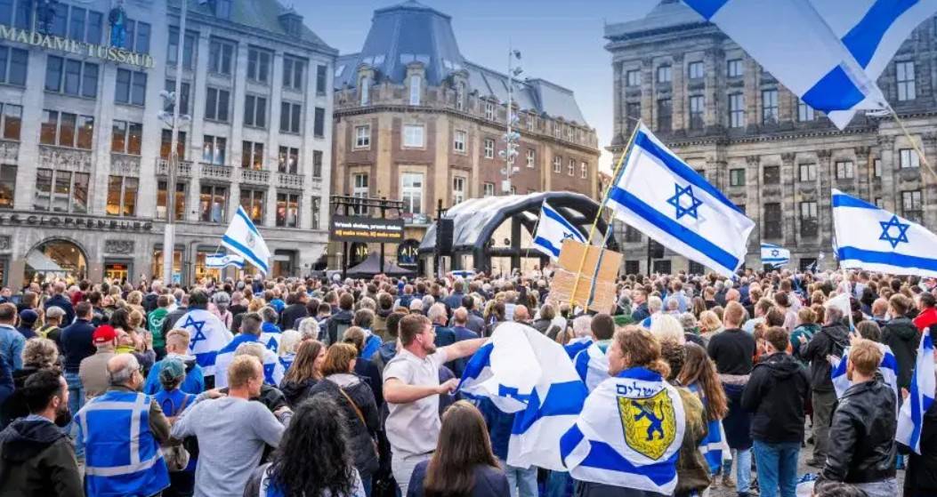 Israël-manifestatie