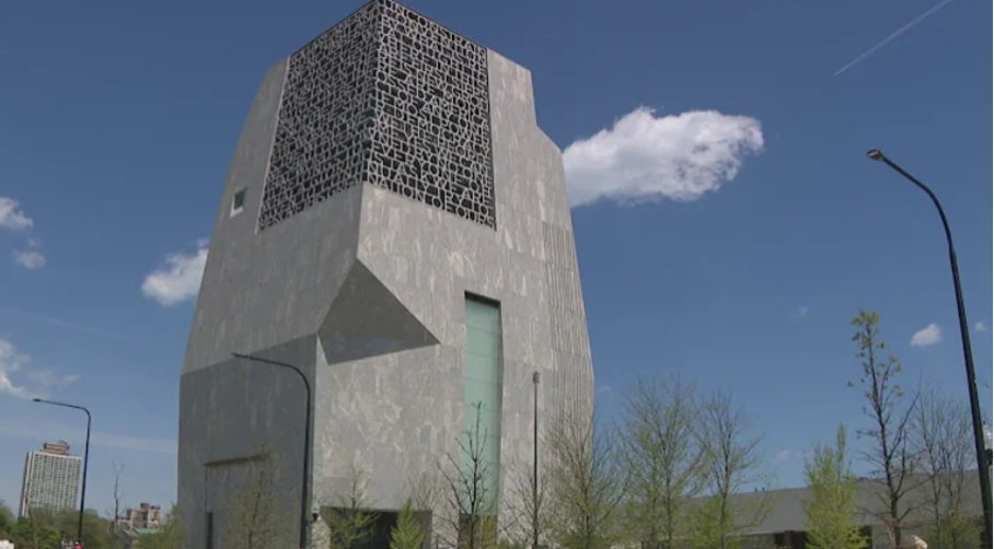 The Obama Presidential Center in Chicago, Illinois. 