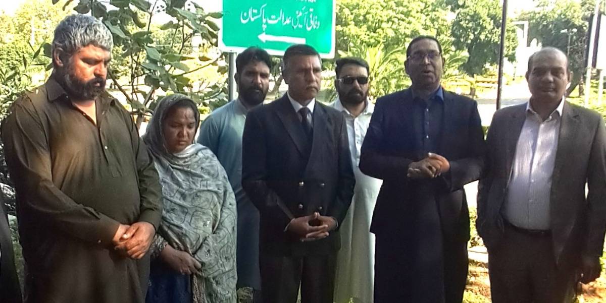pakistan