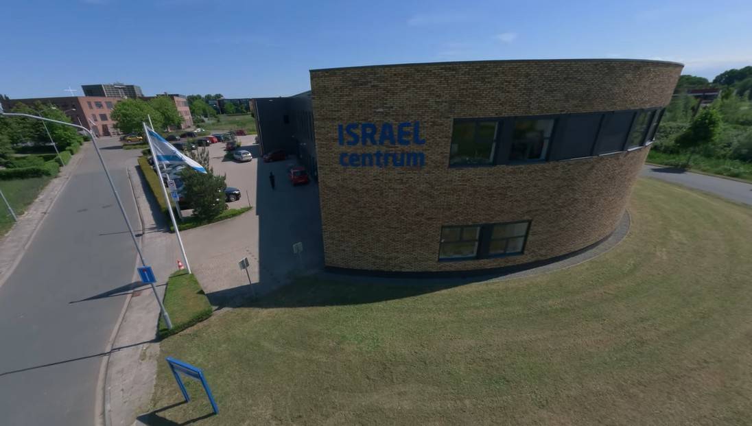 Israëlcentrum Israëlcentrum