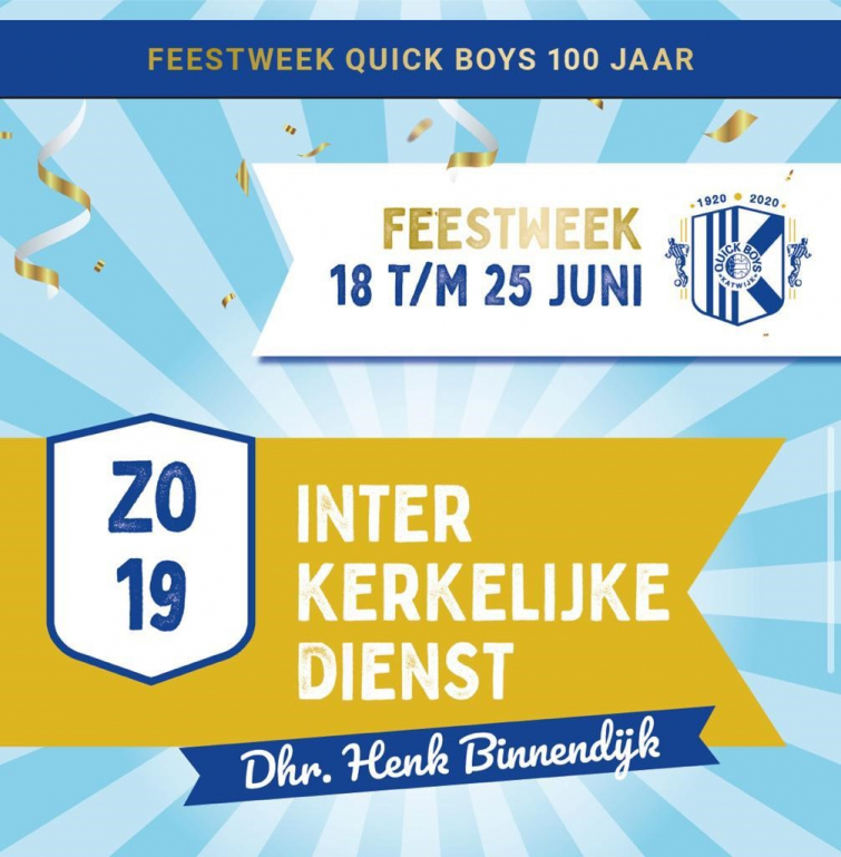 interkerkelijke kerkdienst Quick Boys interkerkelijke kerkdienst Quick Boys