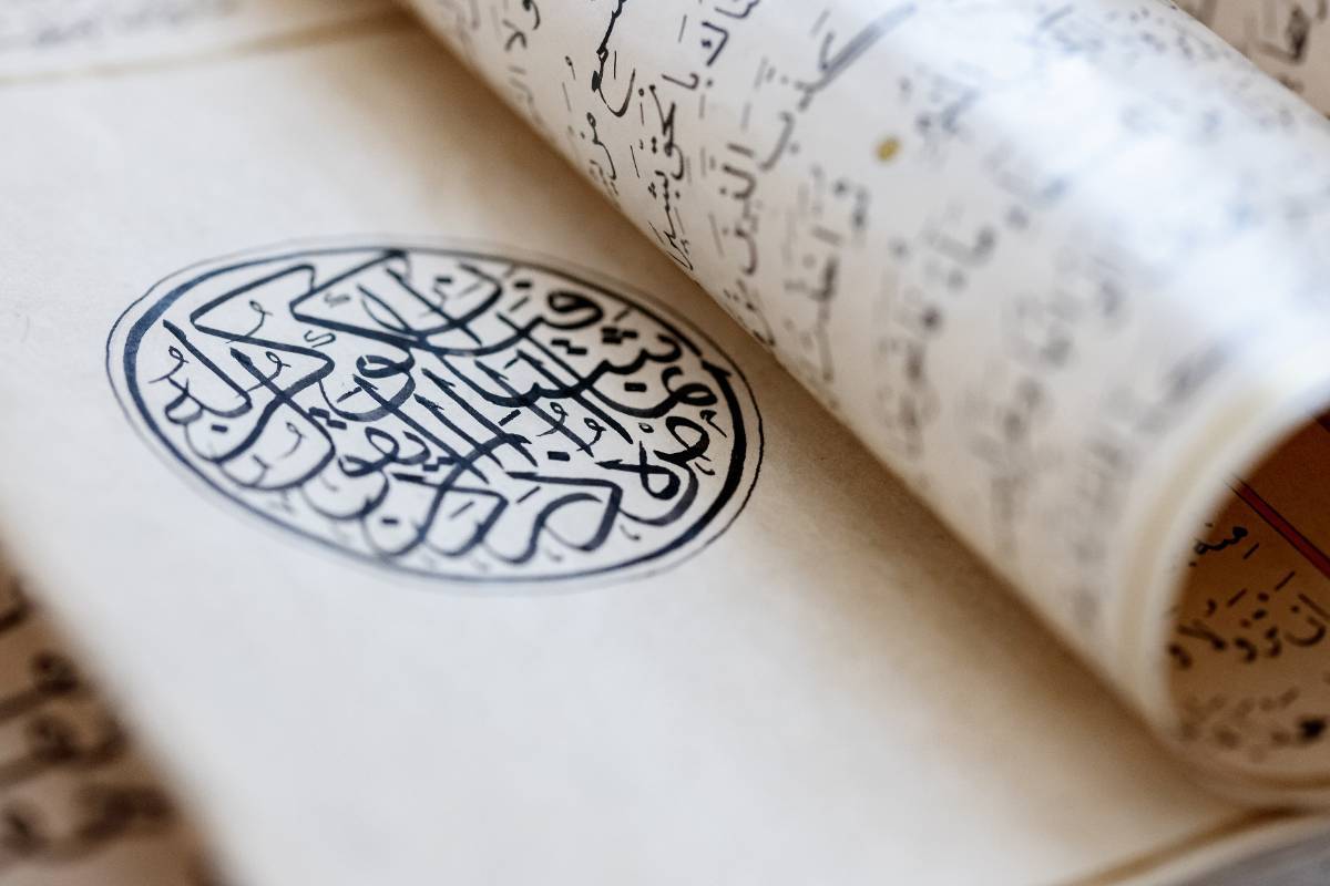 Koran