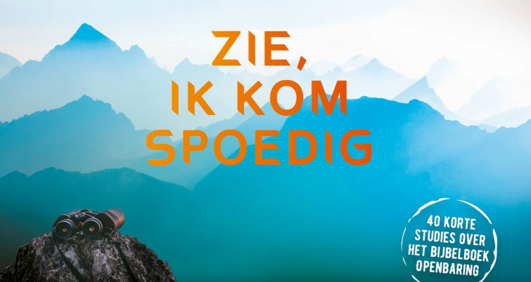 Zie ik kom spoedig