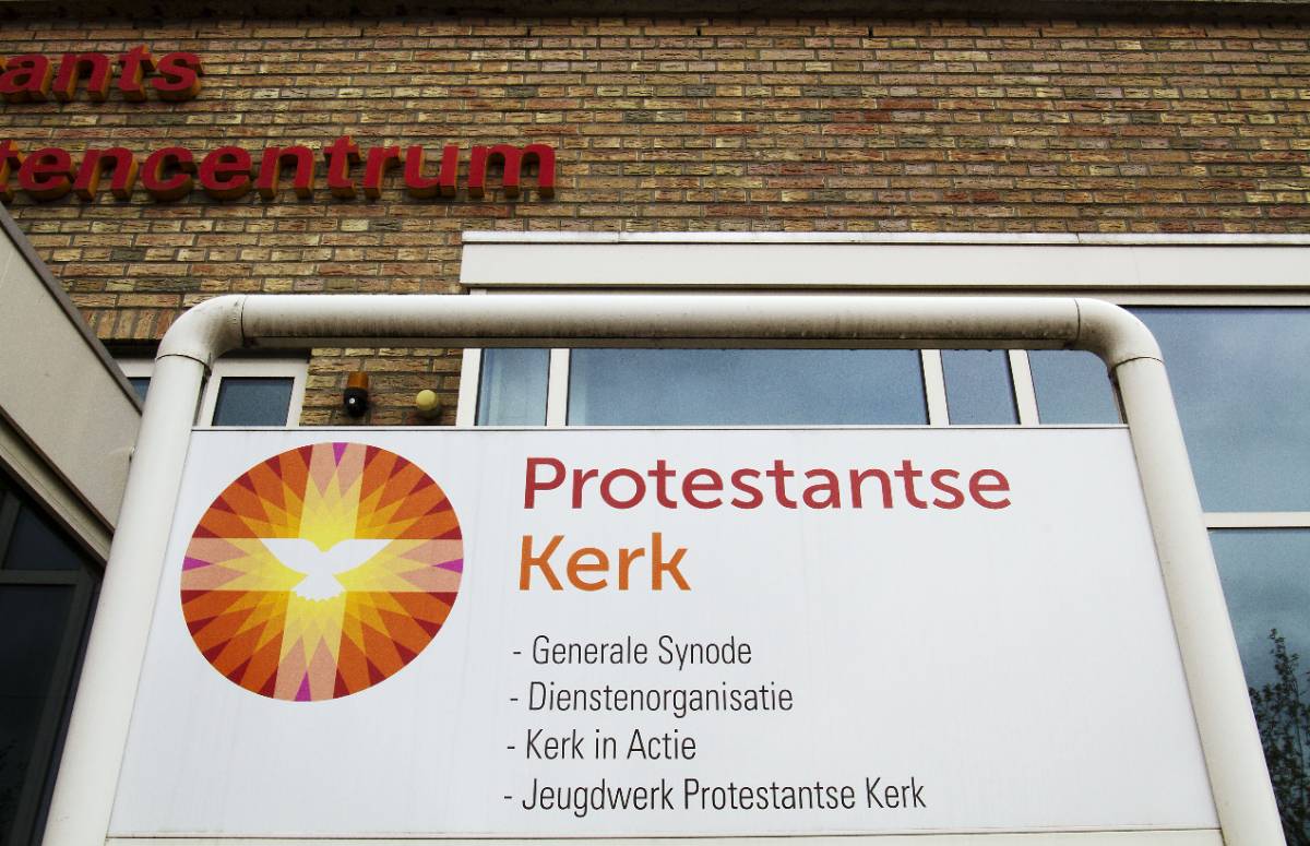 Dienstencentrum PKN