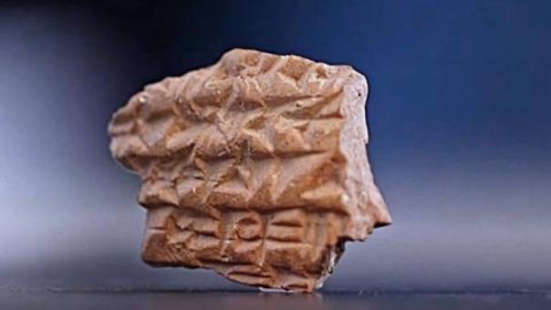 Archeologische vondst Archeologische vondst