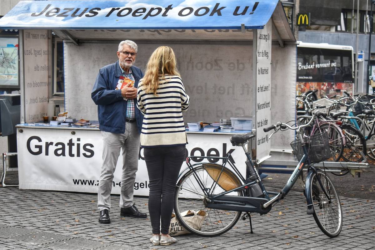 Stichting In de Rechte Straat