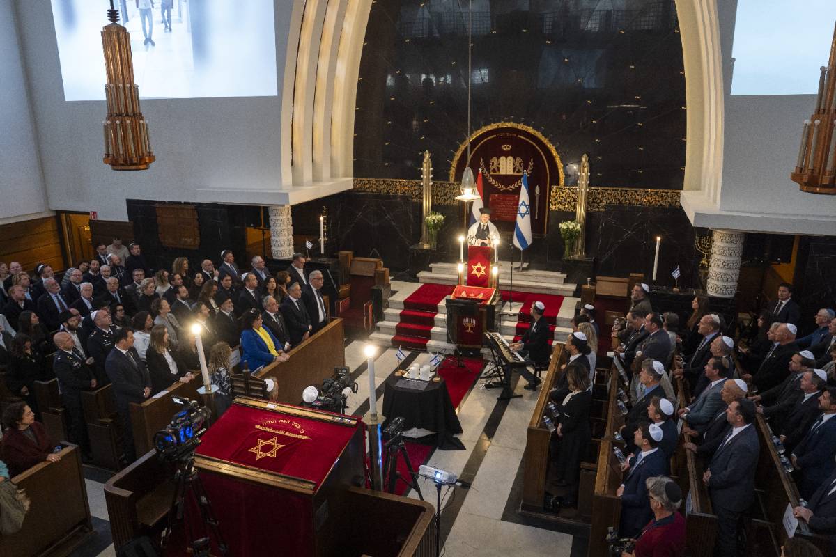 Herdenking 7 oktober