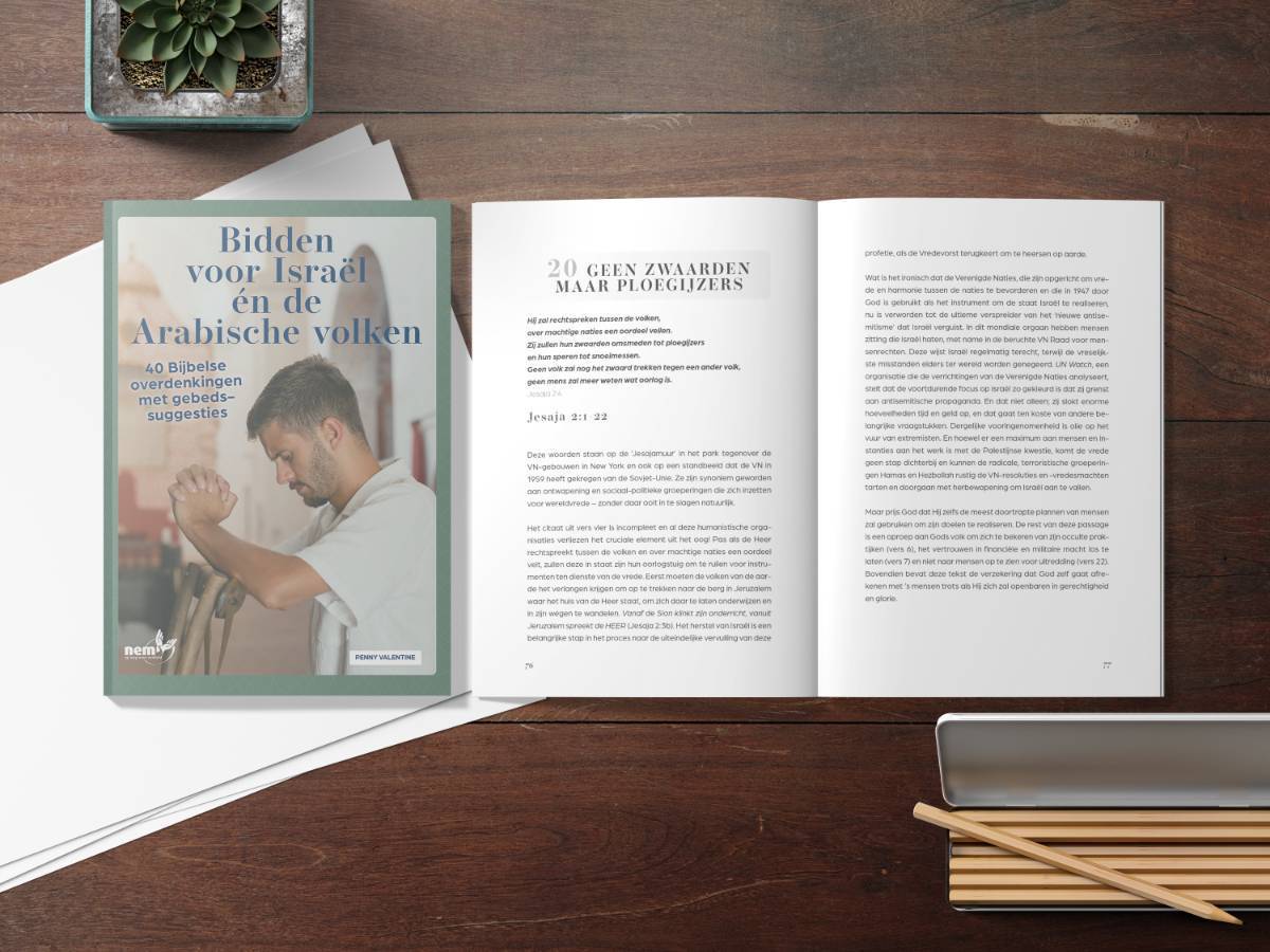 Bidden voor Israël en de Arabische volken