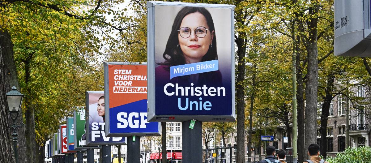 CU SGP