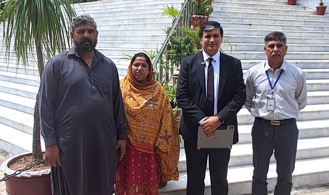 pakistan