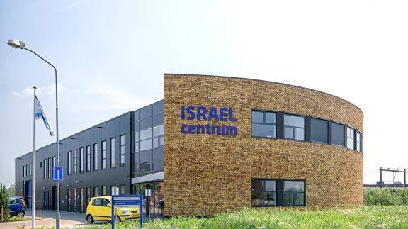 Israël Centrum