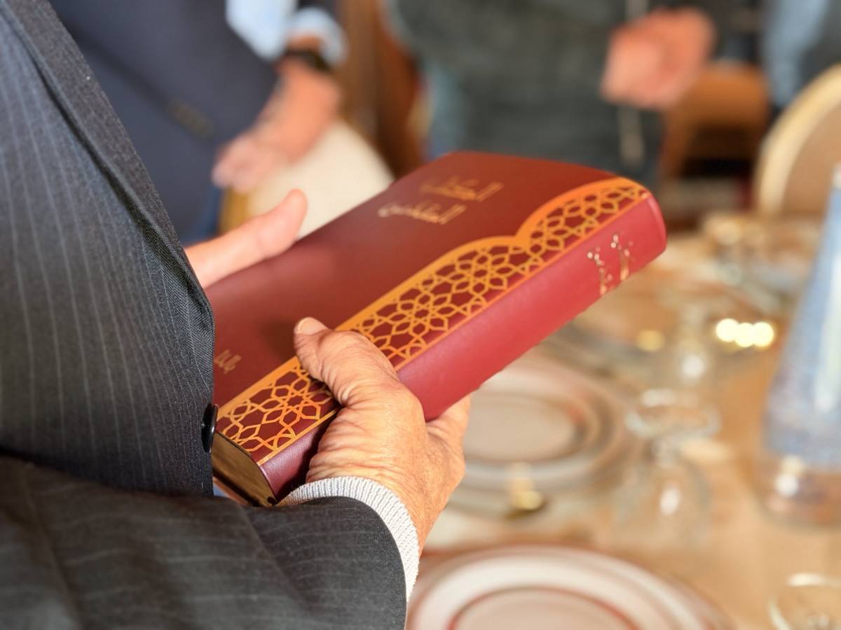 Bijbel in het Marokkaans-Arabisch