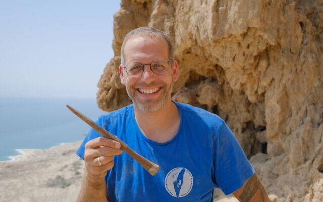 dr. Asaf Gayer