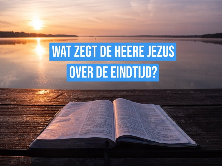 Israël en de Bijbel houdt online conferentie: ‘Wat zegt Jezus over de