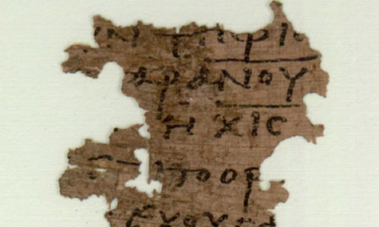 oud bijbelfragment