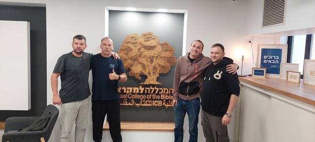 Het Israel College of the Bible