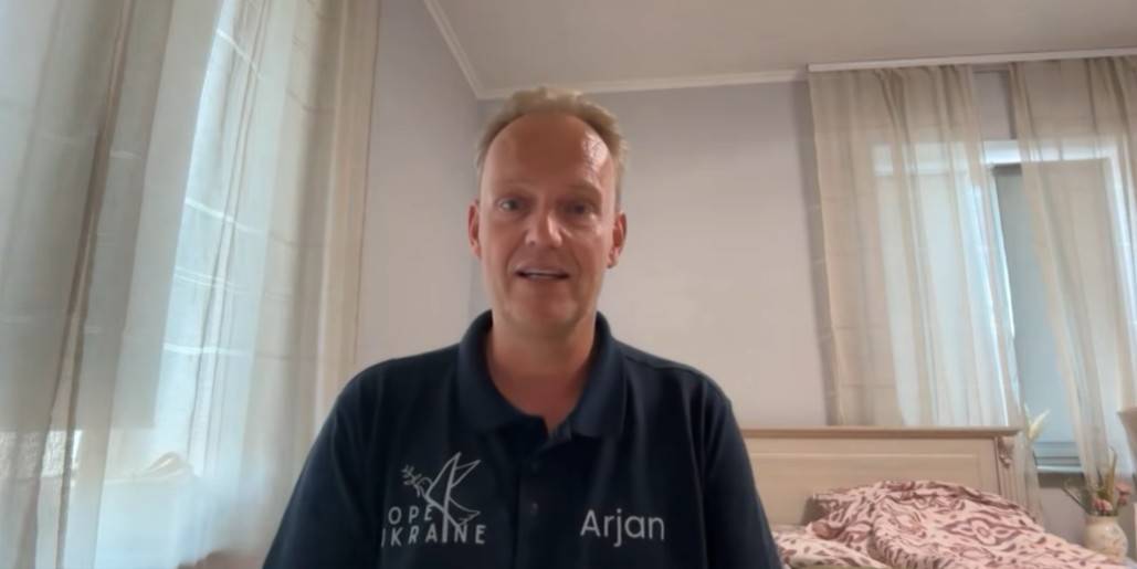 Arjan Banninga