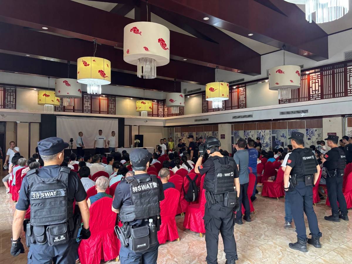 China